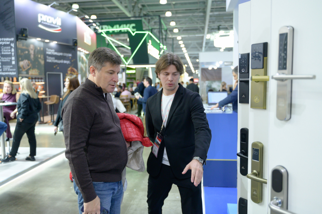 Компания iLocks на выставке индустрии гостеприимства PIR EXPO 2025 - 1