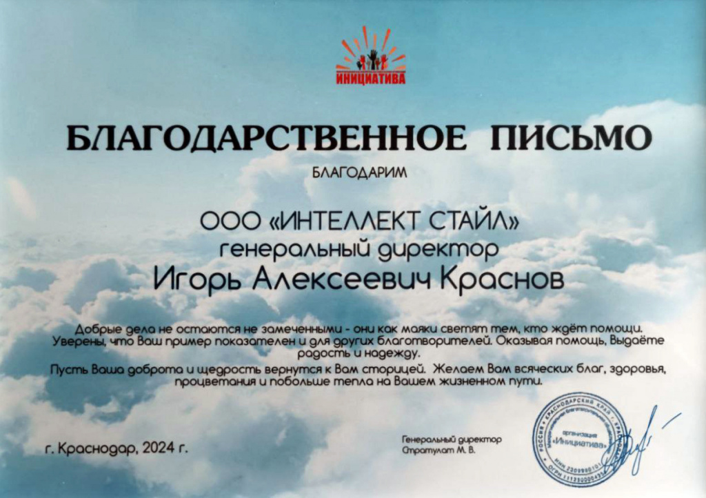 IMG_7128.JPG