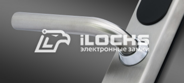 Электронный замок IS700-S 433+ble без мортизы